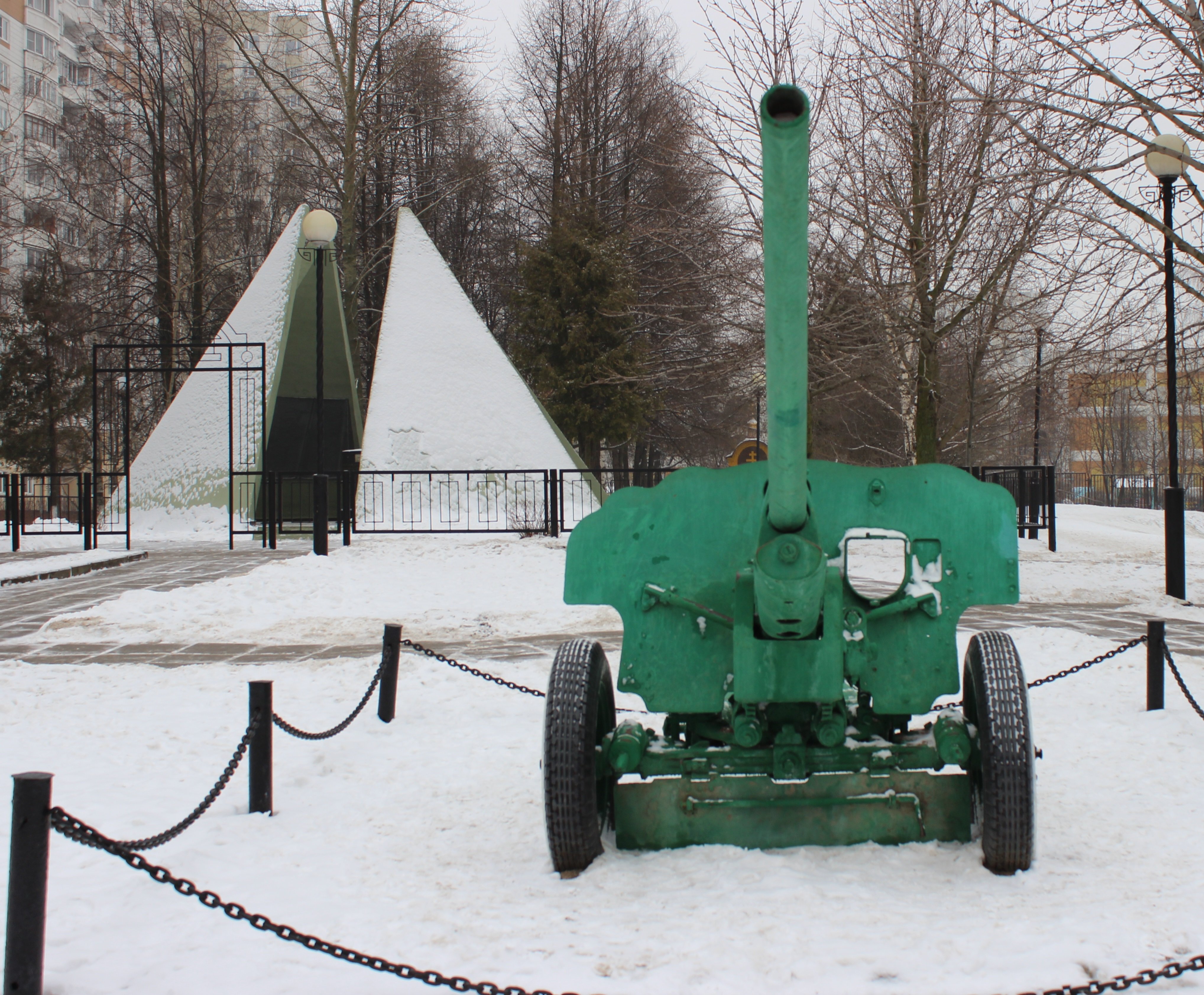 Мемориал павшим защитникам Москвы 1941-1945 гг
